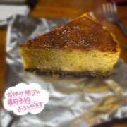 ヒメ日記 2025/09/20 18:54 投稿 天性のやわらかさ『りま』 ESSENCE