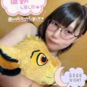 ヒメ日記 2025/09/22 00:01 投稿 天性のやわらかさ『りま』 ESSENCE