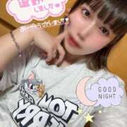 ヒメ日記 2025/10/03 00:24 投稿 天性のやわらかさ『りま』 ESSENCE