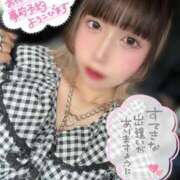 ヒメ日記 2025/10/05 12:20 投稿 天性のやわらかさ『りま』 ESSENCE