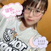 ヒメ日記 2025/10/08 01:13 投稿 天性のやわらかさ『りま』 ESSENCE