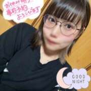 ヒメ日記 2025/10/16 00:11 投稿 天性のやわらかさ『りま』 ESSENCE