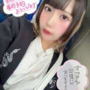 ヒメ日記 2025/10/17 17:40 投稿 天性のやわらかさ『りま』 ESSENCE