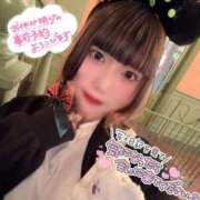 ヒメ日記 2025/10/17 22:15 投稿 天性のやわらかさ『りま』 ESSENCE