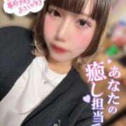 ヒメ日記 2025/10/17 23:29 投稿 天性のやわらかさ『りま』 ESSENCE