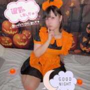 ヒメ日記 2025/10/28 00:10 投稿 天性のやわらかさ『りま』 ESSENCE