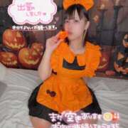 ヒメ日記 2025/10/28 06:54 投稿 天性のやわらかさ『りま』 ESSENCE