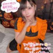 ヒメ日記 2025/10/29 21:26 投稿 天性のやわらかさ『りま』 ESSENCE