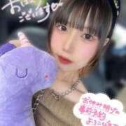 ヒメ日記 2025/11/03 09:19 投稿 天性のやわらかさ『りま』 ESSENCE