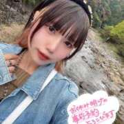 ヒメ日記 2025/11/03 15:55 投稿 天性のやわらかさ『りま』 ESSENCE