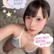 ヒメ日記 2025/11/04 01:33 投稿 天性のやわらかさ『りま』 ESSENCE