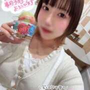 ヒメ日記 2025/11/04 13:30 投稿 天性のやわらかさ『りま』 ESSENCE