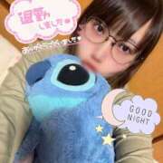 ヒメ日記 2025/11/09 01:10 投稿 天性のやわらかさ『りま』 ESSENCE