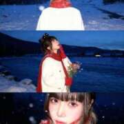 ヒメ日記 2025/11/10 04:45 投稿 天性のやわらかさ『りま』 ESSENCE