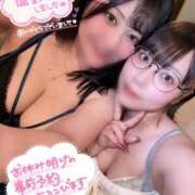 ヒメ日記 2025/11/12 22:32 投稿 天性のやわらかさ『りま』 ESSENCE