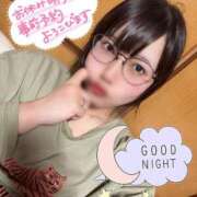 ヒメ日記 2025/11/13 00:30 投稿 天性のやわらかさ『りま』 ESSENCE