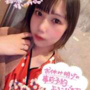 ヒメ日記 2025/11/13 22:24 投稿 天性のやわらかさ『りま』 ESSENCE