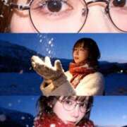 ヒメ日記 2025/11/14 07:00 投稿 天性のやわらかさ『りま』 ESSENCE