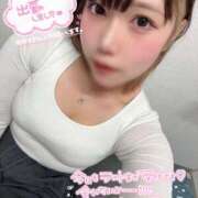 ヒメ日記 2025/11/15 11:56 投稿 天性のやわらかさ『りま』 ESSENCE