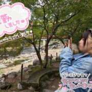 ヒメ日記 2025/11/17 21:04 投稿 天性のやわらかさ『りま』 ESSENCE