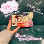 ヒメ日記 2025/11/18 14:43 投稿 天性のやわらかさ『りま』 ESSENCE