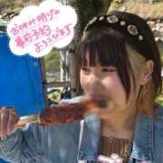 ヒメ日記 2025/11/20 13:45 投稿 天性のやわらかさ『りま』 ESSENCE