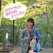 ヒメ日記 2025/11/20 20:37 投稿 天性のやわらかさ『りま』 ESSENCE