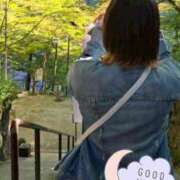 ヒメ日記 2025/11/21 00:15 投稿 天性のやわらかさ『りま』 ESSENCE