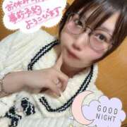 ヒメ日記 2025/11/26 00:45 投稿 天性のやわらかさ『りま』 ESSENCE