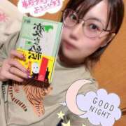 ヒメ日記 2025/11/28 00:30 投稿 天性のやわらかさ『りま』 ESSENCE