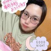 ヒメ日記 2025/11/29 00:00 投稿 天性のやわらかさ『りま』 ESSENCE