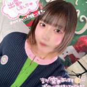 ヒメ日記 2025/12/02 06:53 投稿 天性のやわらかさ『りま』 ESSENCE