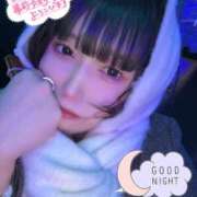 ヒメ日記 2025/12/09 02:53 投稿 天性のやわらかさ『りま』 ESSENCE