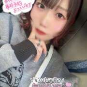 ヒメ日記 2025/12/09 03:02 投稿 天性のやわらかさ『りま』 ESSENCE