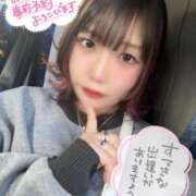 ヒメ日記 2025/12/09 22:10 投稿 天性のやわらかさ『りま』 ESSENCE