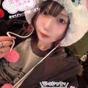 ヒメ日記 2025/12/10 06:59 投稿 天性のやわらかさ『りま』 ESSENCE