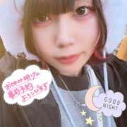 天性のやわらかさ『りま』 _(:3」∠)_ ESSENCE