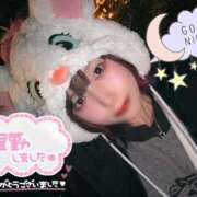 天性のやわらかさ『りま』 退勤&_(:3」∠)_ ESSENCE