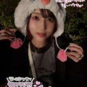 ヒメ日記 2025/12/15 10:45 投稿 天性のやわらかさ『りま』 ESSENCE