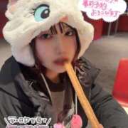 ヒメ日記 2025/12/17 13:23 投稿 天性のやわらかさ『りま』 ESSENCE