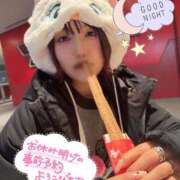 ヒメ日記 2025/12/17 23:38 投稿 天性のやわらかさ『りま』 ESSENCE