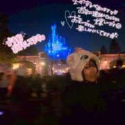 ヒメ日記 2025/12/21 05:45 投稿 天性のやわらかさ『りま』 ESSENCE