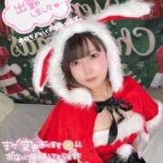 ヒメ日記 2025/12/21 07:10 投稿 天性のやわらかさ『りま』 ESSENCE