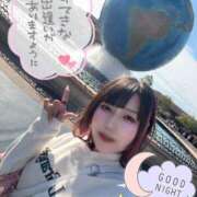 ヒメ日記 2025/12/22 00:00 投稿 天性のやわらかさ『りま』 ESSENCE