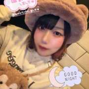 ヒメ日記 2025/12/23 01:38 投稿 天性のやわらかさ『りま』 ESSENCE