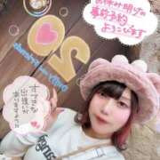 ヒメ日記 2025/12/23 10:15 投稿 天性のやわらかさ『りま』 ESSENCE