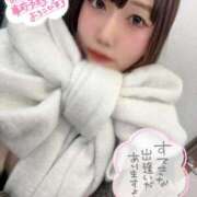 ヒメ日記 2025/12/24 17:41 投稿 天性のやわらかさ『りま』 ESSENCE