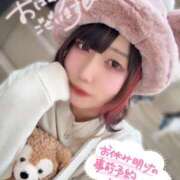 ヒメ日記 2025/12/26 07:30 投稿 天性のやわらかさ『りま』 ESSENCE