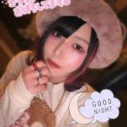 ヒメ日記 2025/12/27 00:15 投稿 天性のやわらかさ『りま』 ESSENCE