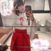 ヒメ日記 2025/12/28 11:55 投稿 天性のやわらかさ『りま』 ESSENCE